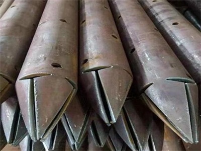 七里河管棚管