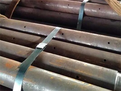 七里河管棚管